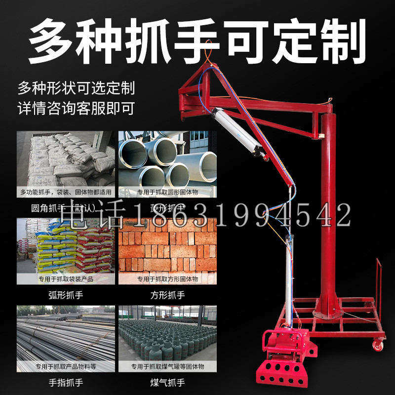 洛扎县schunk气缸|德国schunk机械抓手1315983|DPG-PLUS 80-1-AS代理商