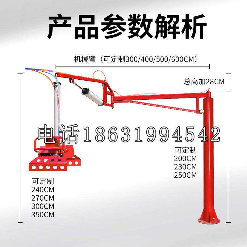 洛扎县schunk雄克机械抓手PGN-plus系列0372092|PGN-plus 64-1-AS-KVZ